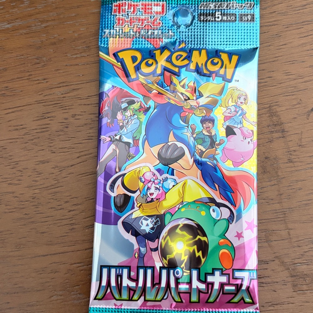 Battle Partners Booster Pack - JP TCG - Picture 3 of 4